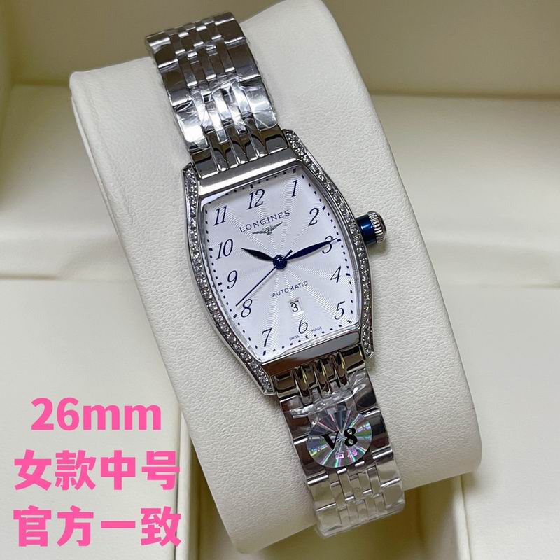 26 Longines watch 0816